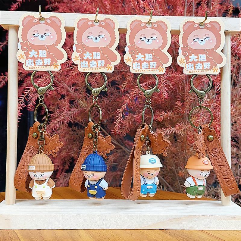 Wearing Bear Little Hat Cartoon Design Keychain For Car Keys And Decor Couples