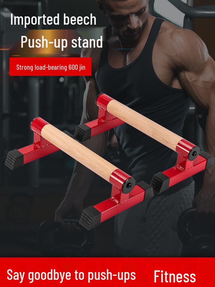 T-Shaped Russian Push-up Rack: Home Single/Double Bar Support.