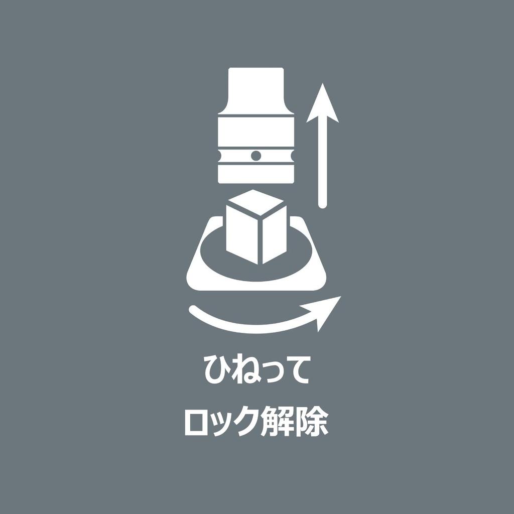 Wera 05003972001 Zyklop Bit Socket Set Belt B 3 Torx HF 10 Pieces Japanese Import 9.5mm [Regular Product]