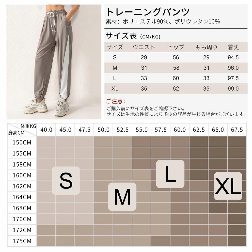 Nesseo Loose Fit Yoga Dance Training Fitness Long Yoga Women's Pants, Pants, Pants, Pants, Sportswear, Wear, CK097-kh-M