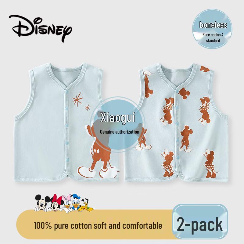 Disney Детский хлопковый жилет с мультяшным принтом, комплект (2-Pack)