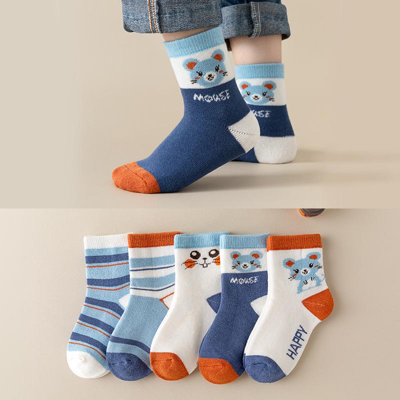 Детские носки среднего размера Love Terry Socks, ветрозащитные, теплые, износостойкие, универсальные, принцесса