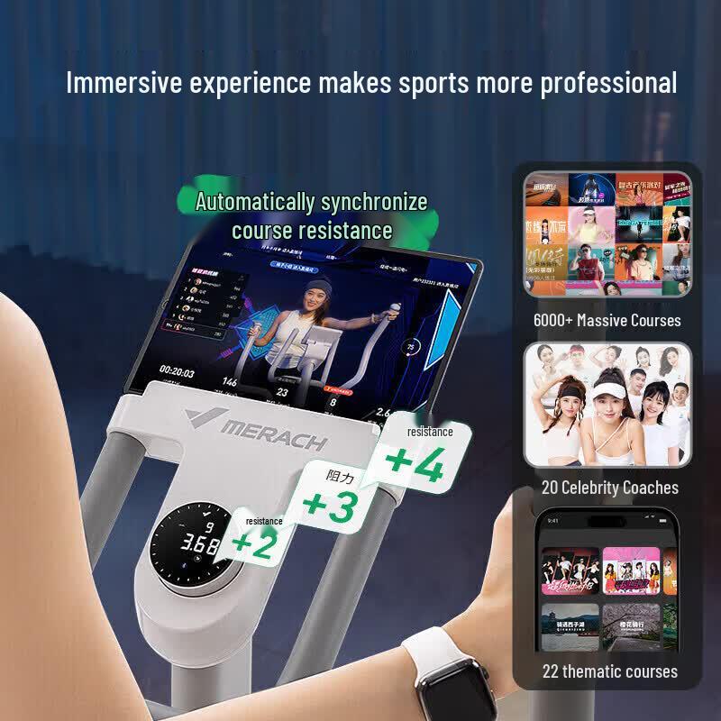 Merach Smart Elliptical Machine CN plug (adapter included)