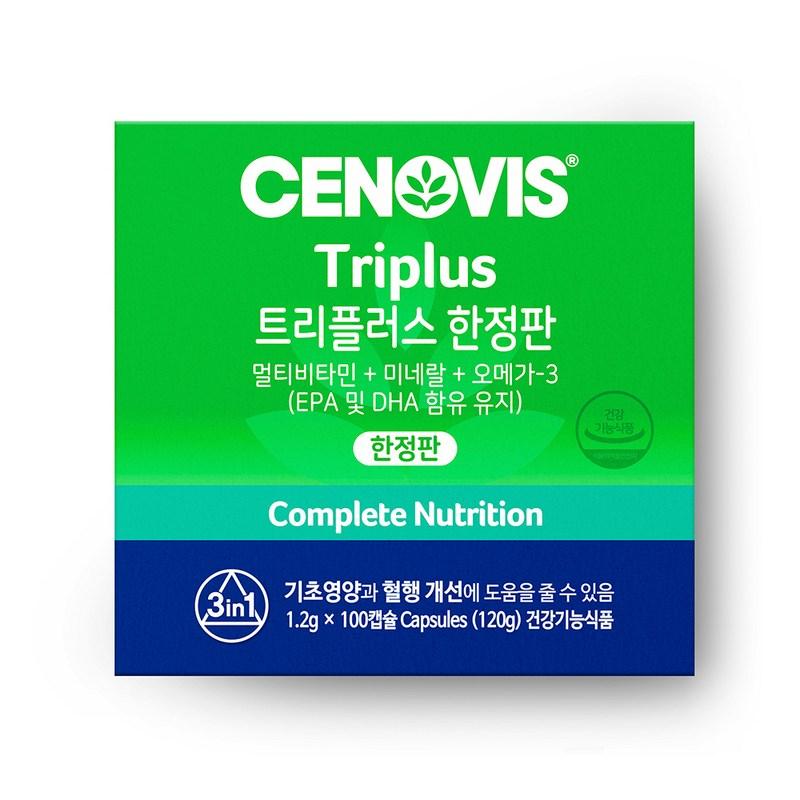 Cenovis Triplus 3в1 Премиальный мультивитамин, 100 таблеток, 1 штука