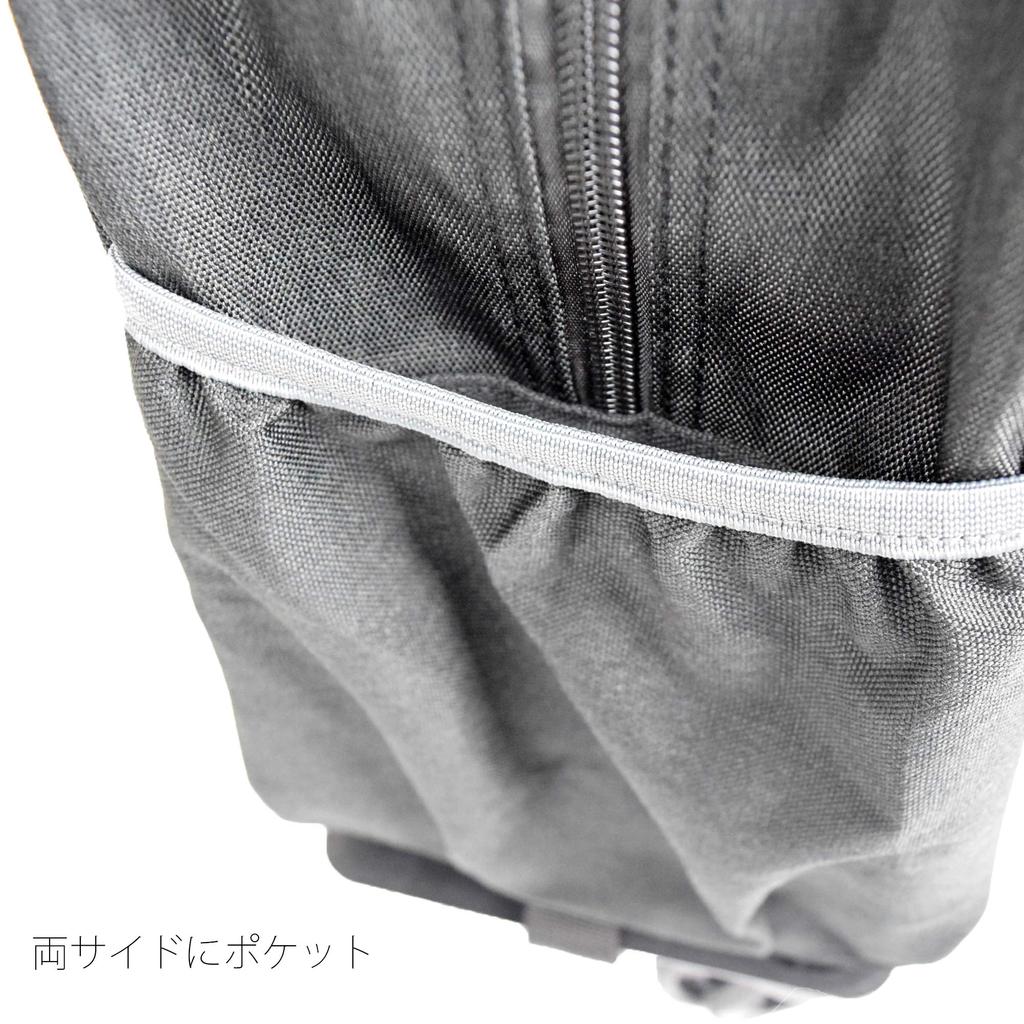 Kobe Liberal BAGING Shopping Carry-On Travel Bag, Unisex, Carry-On, 4 Wheels, 3 Adjustable Positions, Fully Assembled, Model 906 (Black)