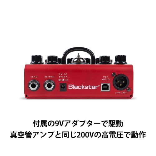 Blackstar DEPT.10 Dual Overdrive Guitar Effect Pedal with ECC83 Triode Vacuum Tube