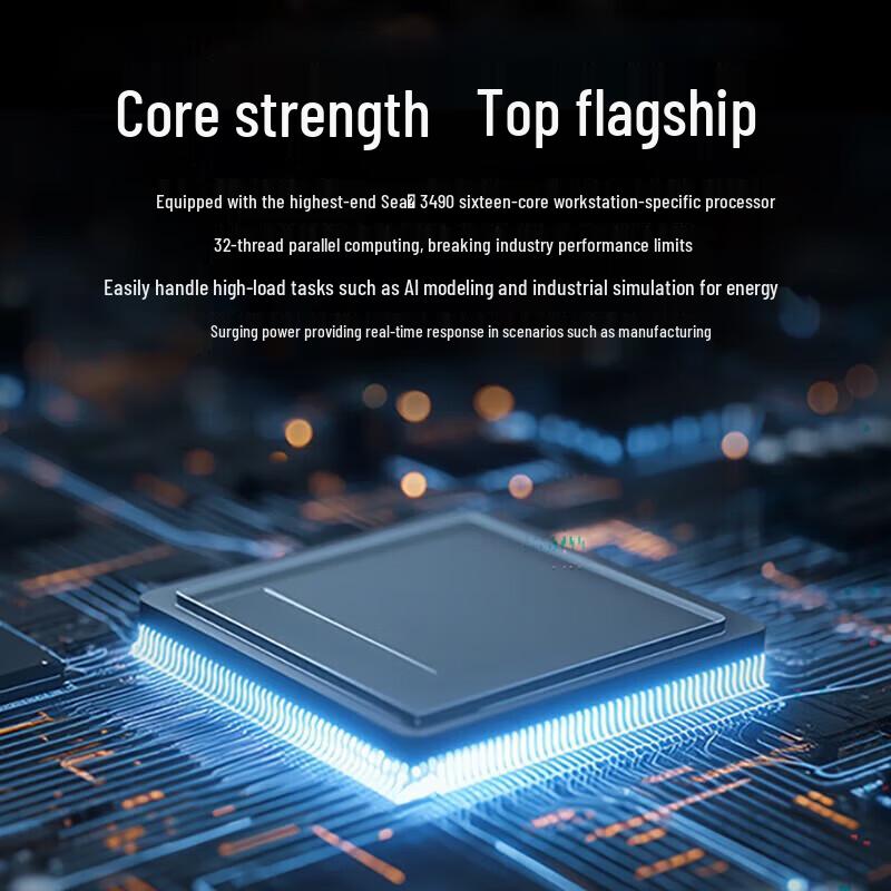 Lenovo KaiTian P5h G1t Commercial AI Workstation (CN version)