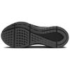Новые Nike Air Zoom Structure 25 'Black Iron Grey' DJ7883-006