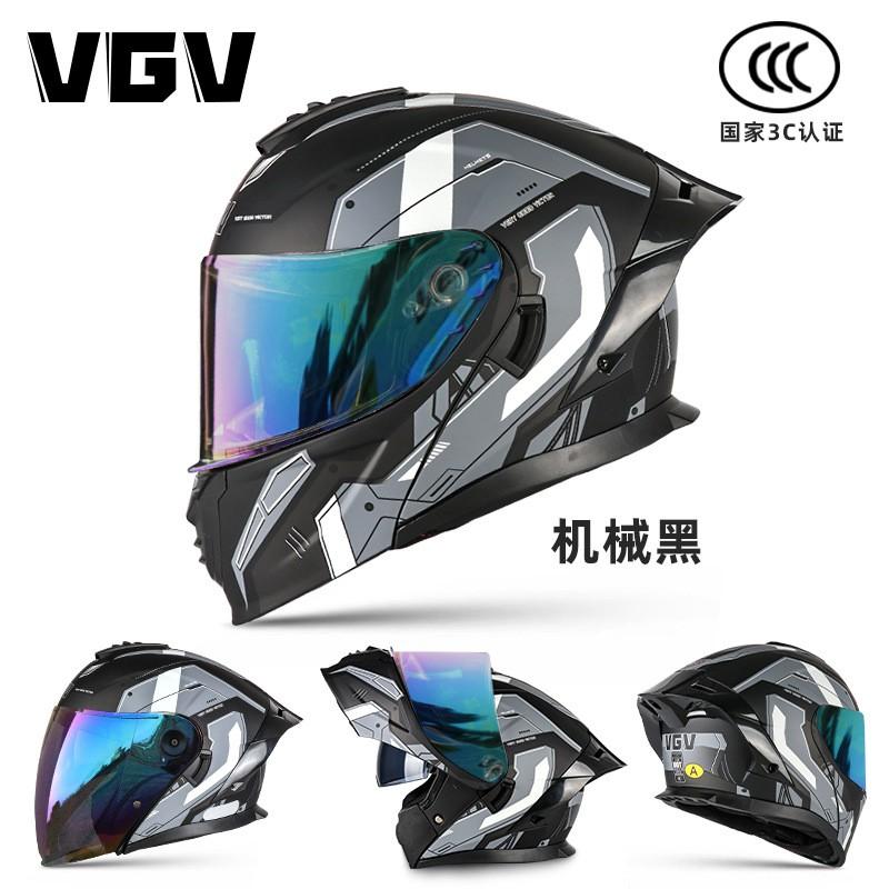 Full Face Motorcycle Helmet With Flip-Up Visor DOT CCC Certified Adult Men Breathable ABS Street Riding