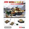 930 шт. Sluban 0980 Военный WW2 Тяжелый танк Королевский тигр Армейские солдаты Строительные блоки Детские кирпичики Игрушки для мальчиков Подарки