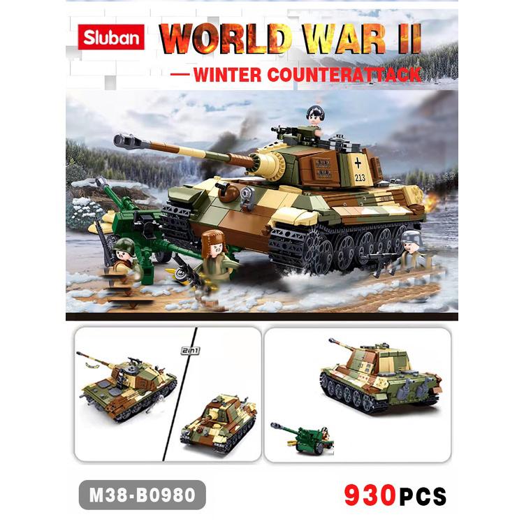 930 шт. Sluban 0980 Военный WW2 Тяжелый танк Королевский тигр Армейские солдаты Строительные блоки Детские кирпичики Игрушки для мальчиков Подарки