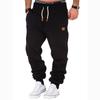 Men's Autumn Casual Stitching Outdoor Sports Trousers
