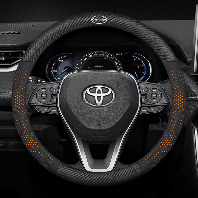 Для Toyota GR GR Corolla Camry RAV4 BZ5 Автомобильная дышащая и противоскользящая крышка рулевого колеса из замши, углеродного волокна и кожи, аксессуары RA1