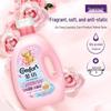 Jinfang Fabric Softener Rose & Anti-Static Bundle