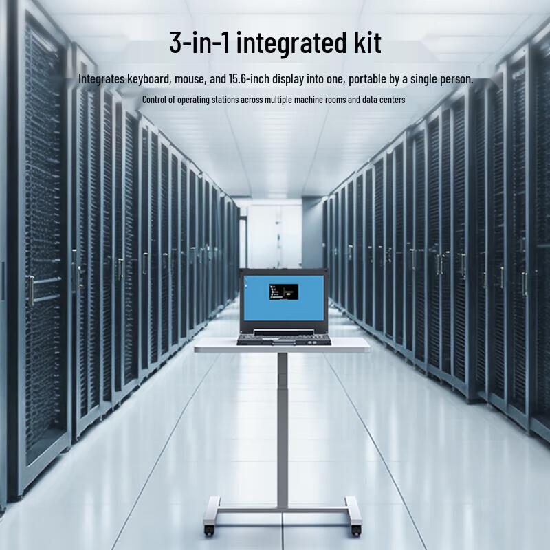 MT-viki MT-1561UL 15,6-дюймовая 4K портативная KVM-консоль
