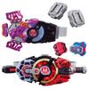 Kamen Rider Geets Transformation Belt DX Desire Driver Zombie Raise Buckle Raise Buckle Holder Purchase Bonus DX Revise Driver Raise Buckle [Bandai] &