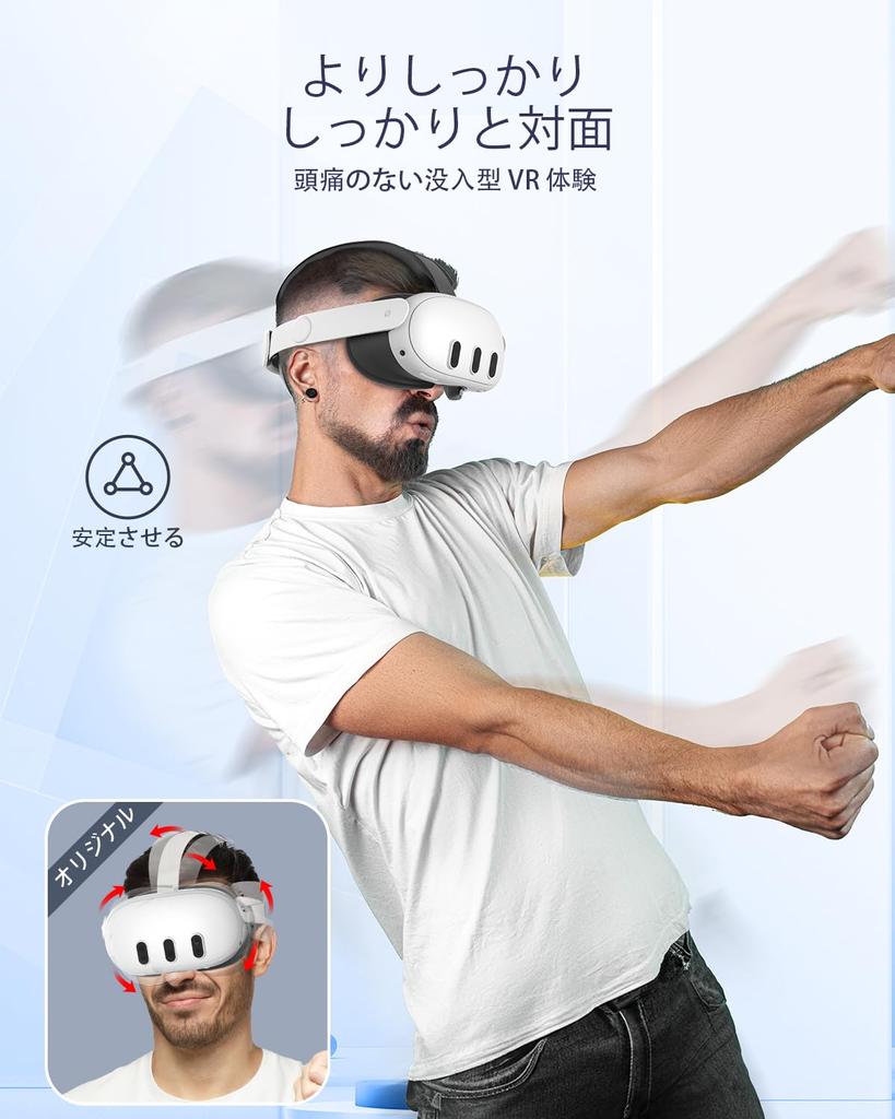 Maecker VR Head Strap for Meta Quest 3 Head Strap for Quest 3S Accessory Stable Edition Elite Strap Replacement for Meta Quest 3/3S