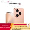 Huawei Смартфон Pura 80 (Китайская версия)
