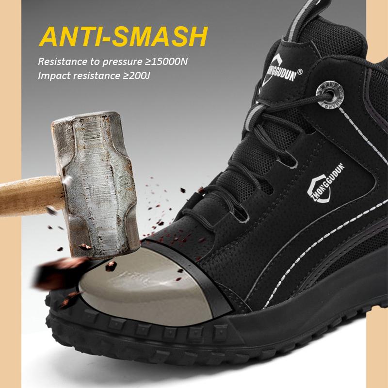Рабочие защитные ботинки со стальным носком. Мужские защитные неразрушимые ботинки. Мужская рабочая обувь. Мужская и женская противоскользящая защитная обувь. Мужские защитные ботинки.