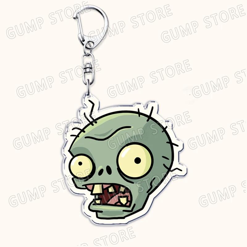 Ключевые брелоки для аксессуаров из видеоигры Plants Vs Zombies Сумка Подсолнух Горохострел Садовая Война Брелоки Украшения Для Фанатов Игроков Подарки