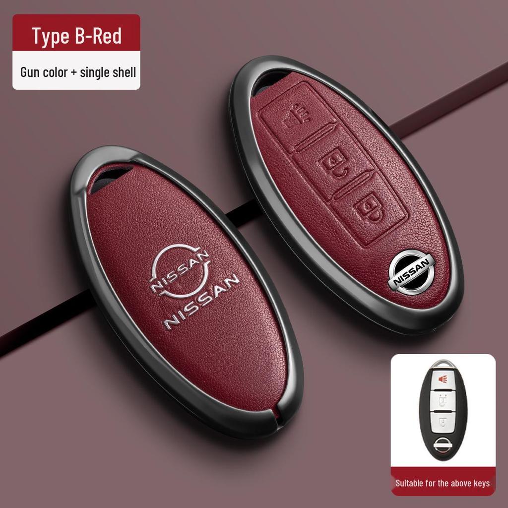 Чехлы для ключей для моделей Dongfeng Nissan: Sylphy, Teana, Qashqai, Tiida, X-Trail, Kicks, Sunny, Classic и Murano 14-го поколения.