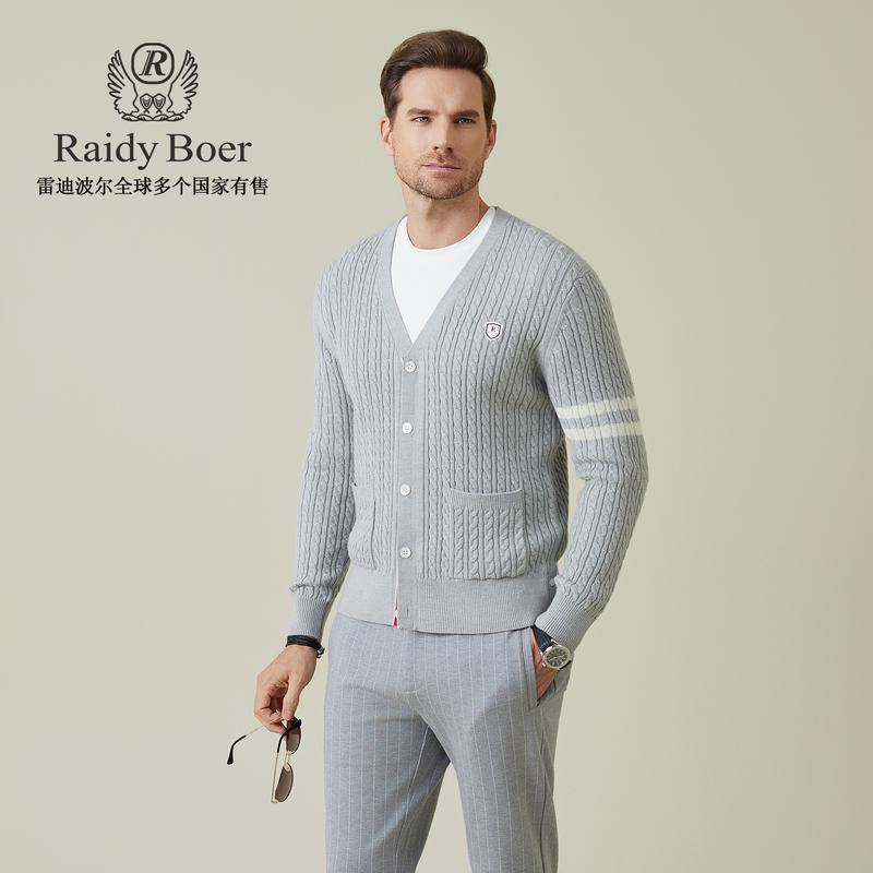 Shutan Wool Men's Twisted Flower Knitted Sweater Cardigan