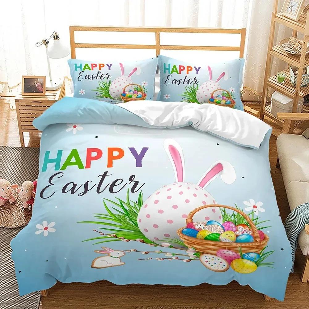 Easter Duvet Cover Set KingQueen Size Colorful Easter Eggs Nest Bunnies Theme Bedding Set Kids Boys Girls Polyester Quilt Cover