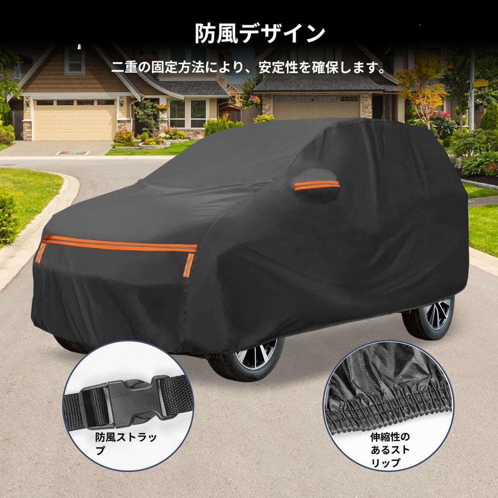 X AUTOHAUX Suzuki Car Body Spunlace New Waterproof Fabric Fleece Paint Rainy Season Light Car Body Hail Windproof Strong Wind Side Nighttime Safety