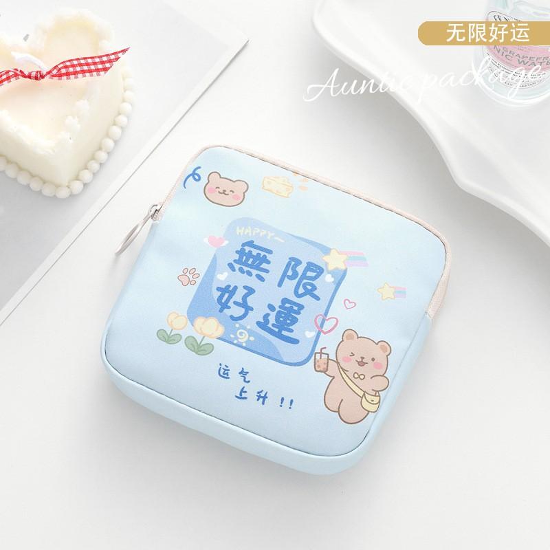 Cute Cartoon Sanitary Pad Organizer Pouch Women Multipurpose Makeup Bag Travel Storage Case With Zipper