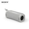 Sony ULT FIELD 1 Portable Bluetooth Speaker