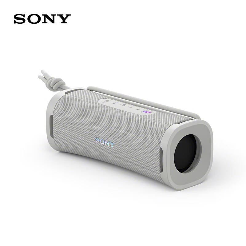 Sony ULT FIELD 1 Heavy Bass Portable Bluetooth Speaker