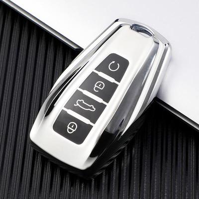 Чехол для ключа Geely: Защитный чехол для моделей Emgrand, Boyue, Bin Yue, GL, Vision X6, Bin Rui, Borui