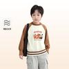 Color Block Cartoon Print Knit Sweater for Kids