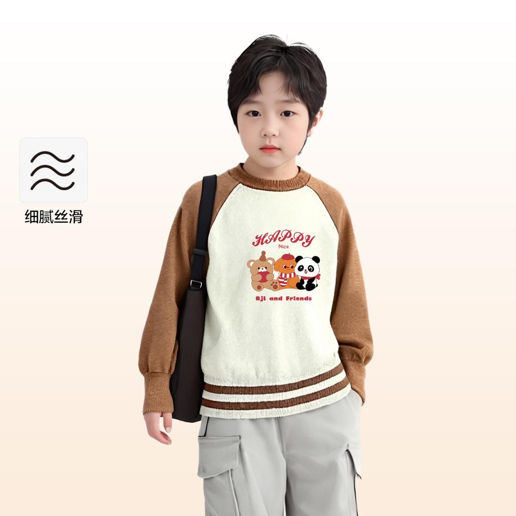Color Block Cartoon Print Knit Sweater for Kids