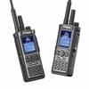 Двухрежимная 4G/5G рация Jianchang Y5800 (Китайская версия)