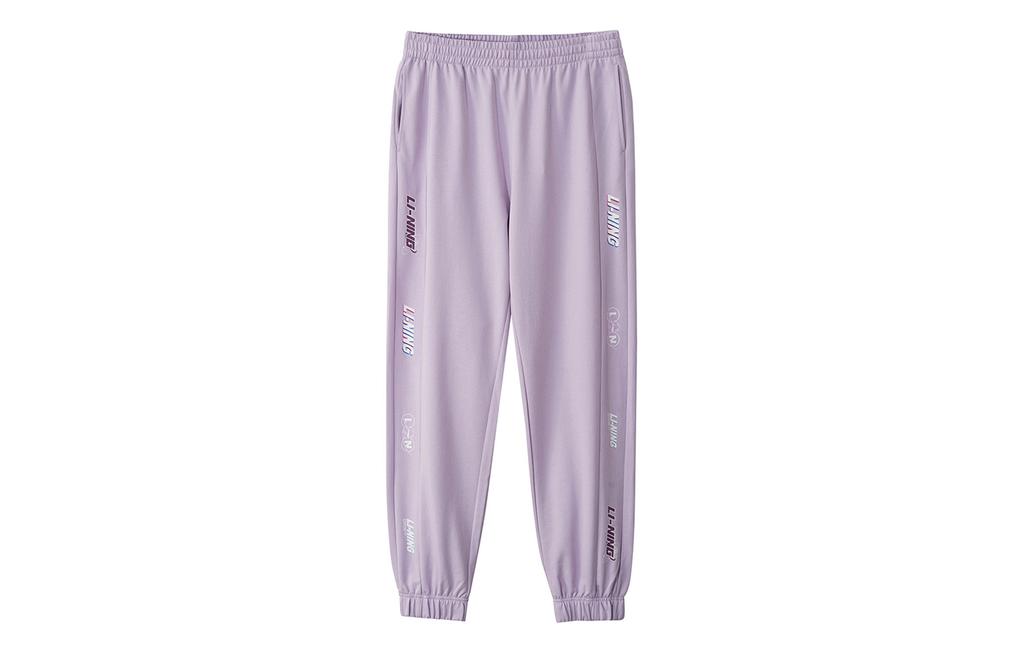 Li Ning Sports Fashion Collection Knitted Sweatpants Women's Moonlight Purple AKLR172-4
