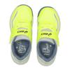 Asics Лазерный луч Кг Мг Желтый Синий 1154a213 750