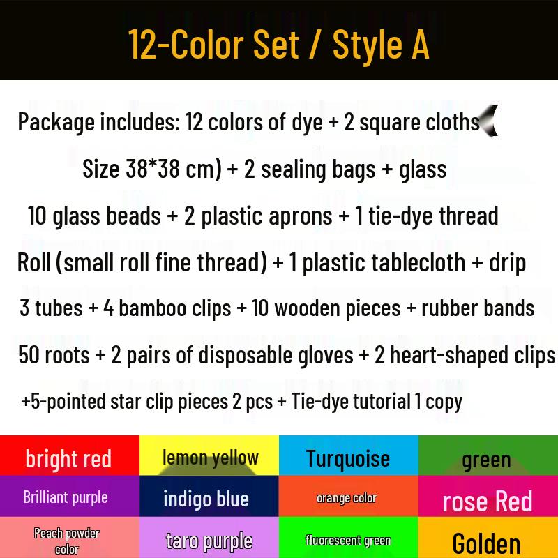 Eco-Friendly 12-Color Tie-Dye Kit: 250ML Cold Dye Pigments for DIY Crafting