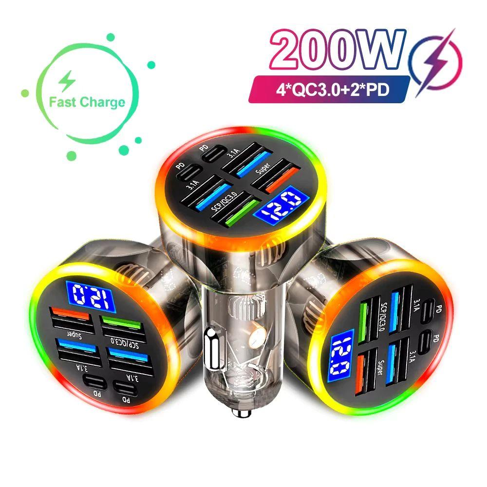 Type C 6 Ports Car Chargers Dual USB Output Car Charger Adapter Replacement Parts