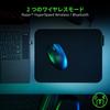 Игровая мышь Razer Orochi V2 Беспроводная Ультралегкая 60 г HyperSpeed Bluetooth 2 беспроводных режима Работает до 950 часов 5G Высокая производительность 18000 точек на дюйм