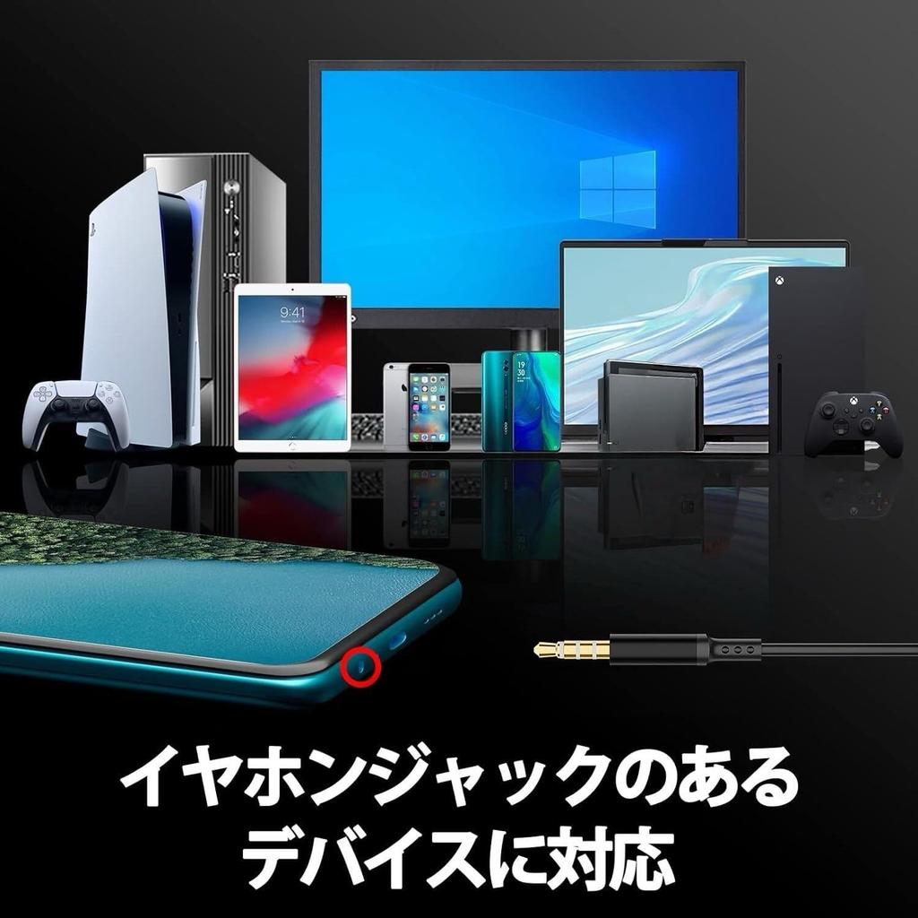 Проводные наушники с магнитным шумоподавлением, глубоким звучанием. Совместимы с iPhone, AQUOS, moto и arrows Android. Веб-пульт. Корпус. Белый. Микрофон, 3,5-мм разъем, Дизайн,