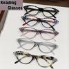 Diamond Fashion Presbyopia Glasses Ultralight Luxury Cat Eye Hyperopia Eyeglasses Women Men's Far Sight Eyewear Diopter +1.0+1.5
