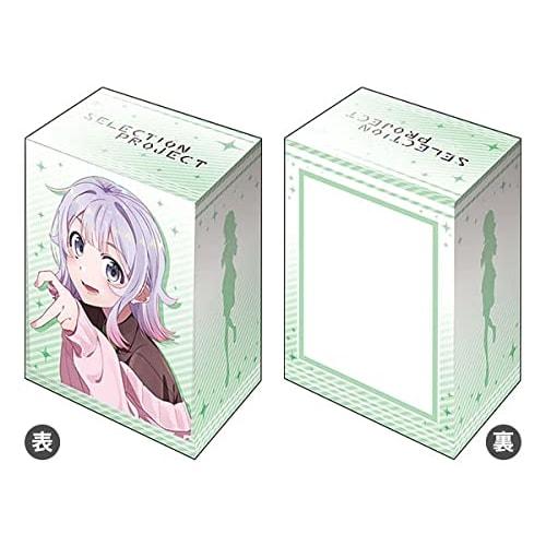 Bushiroad Deck Holder Collection V3 Vol.161 SELECTION PROJECT "Ima Unagisa