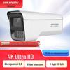 HIKVISION 8 Мп Ультра HD PoE Полноцветная камера видеонаблюдения с ночным видением CN вилка (адаптер в комплекте)