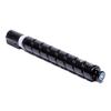 Canon NPG-67 Original Toner Cartridge