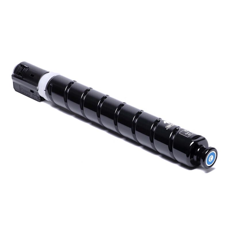 Canon NPG-67 Original Toner Cartridge