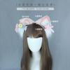 Simulation Animal Ear Headband Plush Fashion Accessories Candy Fox Cosplay Props Cute Headgear Hair Accessories
