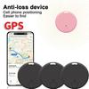 1-5 шт. Умный Bluetooth GPS-трекер для детской сумки, мини-круглый GPS-трекер, локатор для питомцев, трекер для отслеживания транспортных средств, локатор против потери