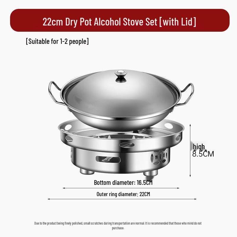 Сухой горшок-плита из нержавеющей стали: Компактная жаровня (хот-пот) на спирту для домашнего и коммерческого использования