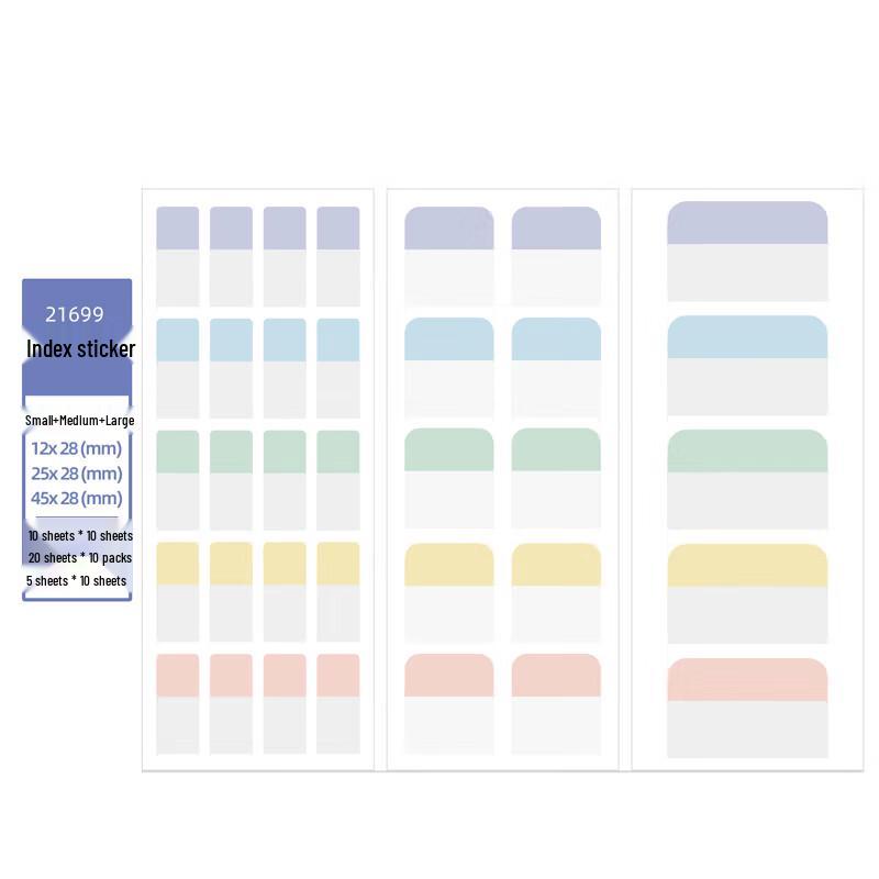 Deli Morandi Multi-Size Translucent Index Tabs, 350-Count